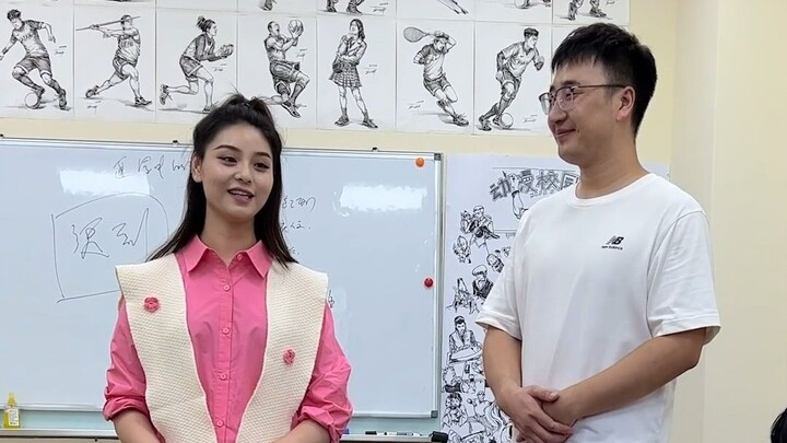 The New Female Teacher’s First Day
