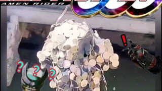 "Seemingly a certain Idate uncle (Kamen Rider Den-O) using an 'iron-sucking tool' (armed magnetic fo