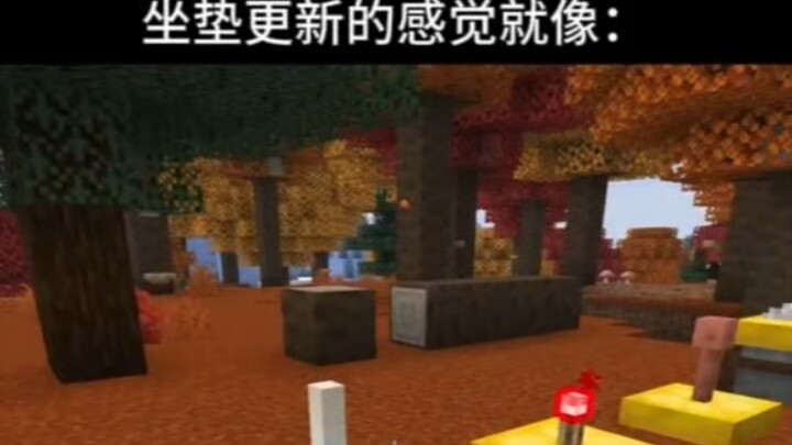 Minecraft: This episode is borderline porn, isn’t it?!