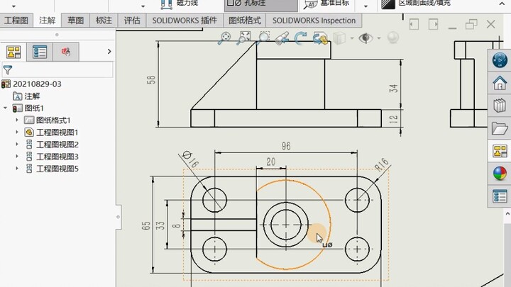 Converting SolidWorks 3D models to engineering drawings