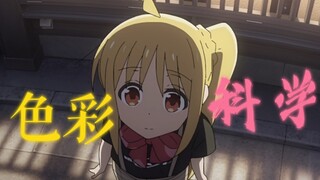 为什么老动画让人觉得僵硬？