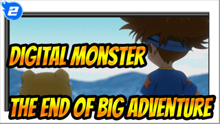 [Digital Monster] Let's Meet Again in the New World, See You / The End of Big Adventure_2