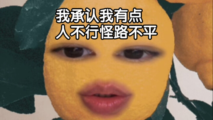 Một số người không thể yêu được vì họ không có năng khiếu.