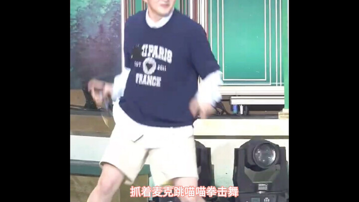 [Subtitle Mandarin] 230506 Music Core — Mikrofon Jatuh: Insiden Panggung Lee Changsub