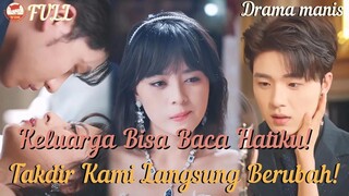 Hidup menggantikan kakak,saat bertemu lagi dengan CEO cinta pertama!#ceo #romance #minidrama