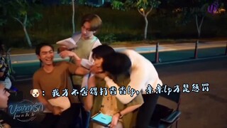 〔搞笑〕boss：你们礼貌嘛，你们小情侣搞事情，我被lp打