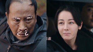 邓妍:一想到老黄狗被野猪夹单杀，就憋不住笑哈哈哈哈哈