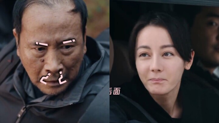 邓妍:一想到老黄狗被野猪夹单杀，就憋不住笑哈哈哈哈哈