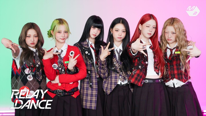 It’s both a dance relay and a part rotation! [UNCHILD] 260423 Debut Track “UNCHILD” Dance Relay!