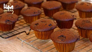 PALING GAMPANG!! MUFFIN COKLAT TANPA MIXER BISA BUAT IDE JUALAN | HASILNYA BANYAK!!