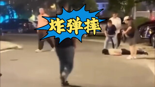 Post-alcohol conflict leads to a major disaster—fatal accident (there are no winners in fights)