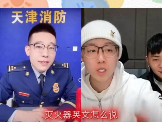 ضحك مجنون: تشن زيان يتحدى رجال إطفاء تيانجين في الكلمات الإنجليزية... مستوى اللغة الإنجليزية في الصف