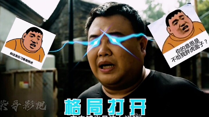 Kerangka berpikirnya langsung melebar..... hahaha