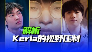 [S14 Finals] Cheer for them when they win, laugh out loud when we win! What's going on with T1's lan