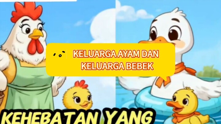 Keluarga Ayam dan Keluarga Bebek