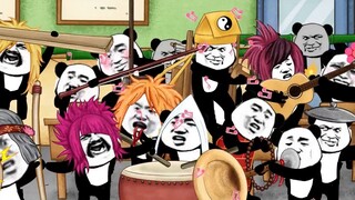 ปีเหล่านั้นประสบการณ์น่าอายของการเดินในเวลากลางคืน