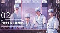 🇰🇷Eps02 | CIH: Joseon Hotel (2024) [Eng Sub]