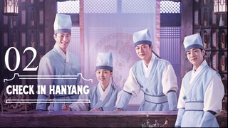 🇰🇷Eps02 | CIH: Joseon Hotel (2024) [Eng Sub]