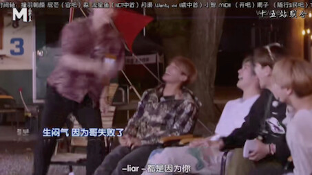 [Whitelisted] Kai-Bao (feeling wronged): I can’t possibly hide from Big Brother’s eyes.