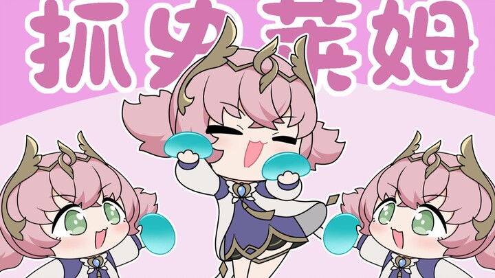 这个萌物视频的退出键到底在哪！【杖剑传说】