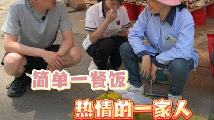 I was totally overwhelmed by the warmth of a Guangxi auntie—she taught me what real, down-to-earth l