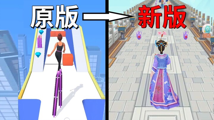 เหลือเชื่อ! เกมเล็กๆ สไตล์ตื้นๆ “พี่สาวคือราชินี” ได้วิวัฒนาการไปถึงขั้นนี้แล้วเหรอ?