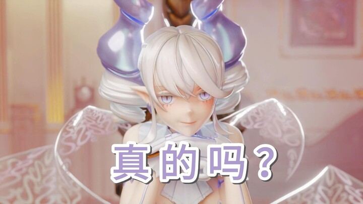 城女！同一招对我是没用的！