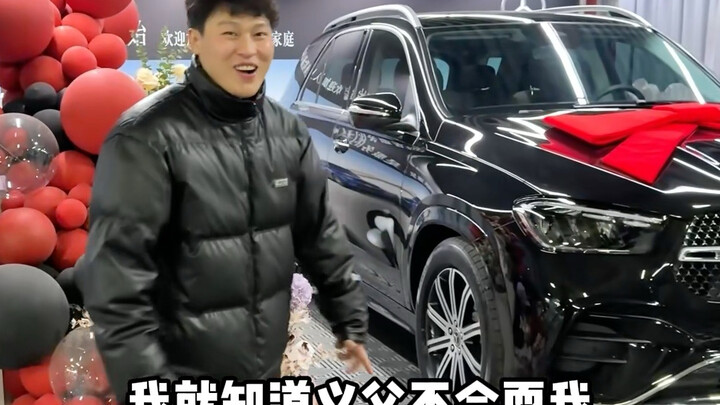 Bất ngờ không ở khắp mọi nơi