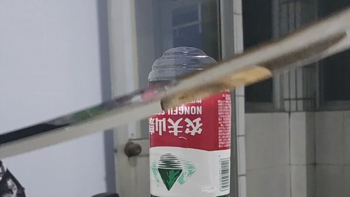 只瓶：影逝二度