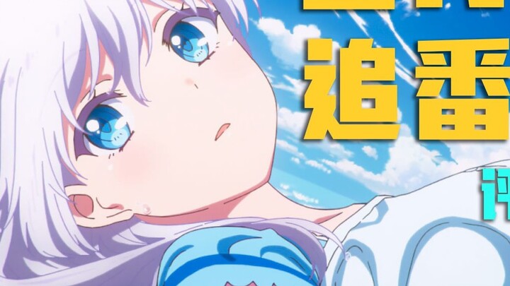 April's new anime is chock-full of great stuff! There's definitely one for you! New anime ratings!