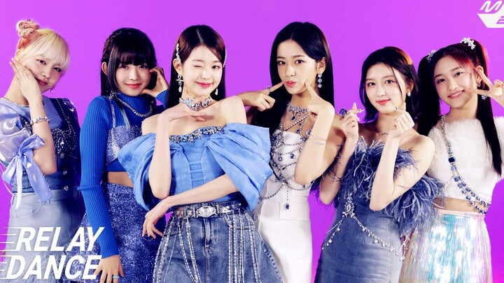 IVE "LOVE DIVE" 4K Relay Dance