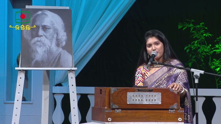 আগুনের পরশমনি ছোঁয়া (Aguner Poroshmoni Chhoao Prane ... সুস্মিতা সাহা