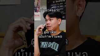 เคยเป็นป้ะ ชวนเพื่อนไปดูคอนโซนหลุม แต่มันบอกอยากดูฟีลๆพอ #ติ่งstory #twice #FeelSpecial