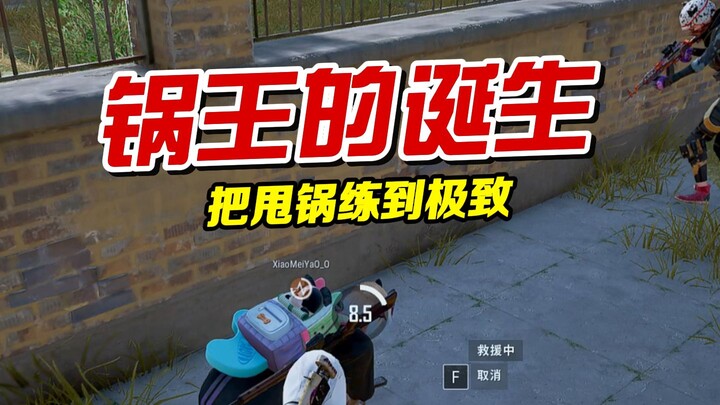 Bintang dan bulan berkumpul terikat NG