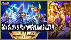 60x GACHA | GIFTCODE: MIRO1108 | GALAXIAN WARS DIMULAI!! 🔥 Saint Seiya: Legend of Justice