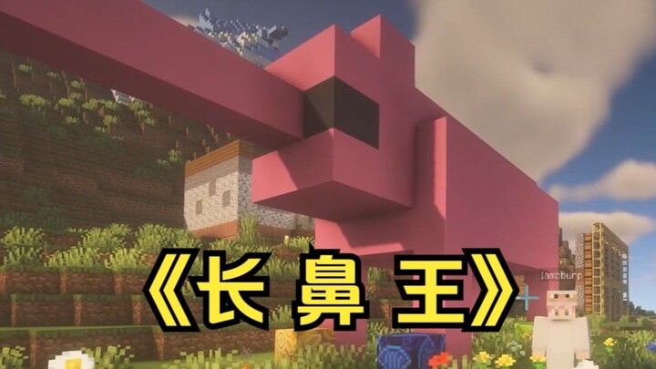 Hai semuanya, ini patung babi buatan pacar saya!