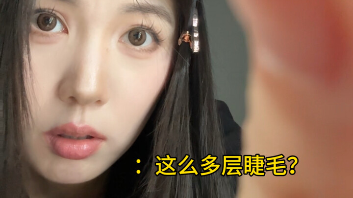It was clearly Guigui who did your makeup at the funeral.