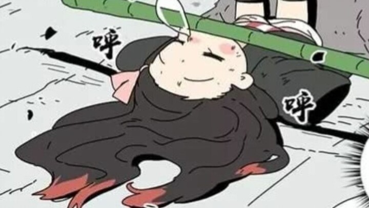 [ Kimetsu no Yaiba ] Yadouzi: Saat kakakku berkelahi, aku tidur (-_-) zzz Saat kakakku tidur, aku...