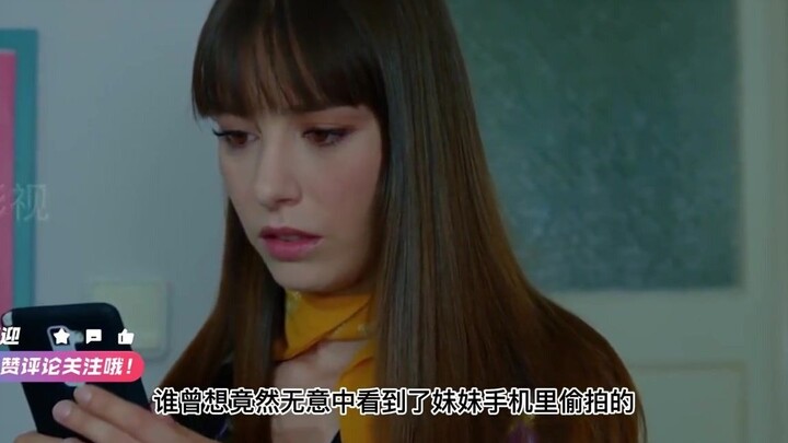 光看颜值就会追的剧，真香！