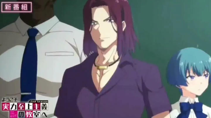 ห้องเรียนของ Elite Season 2 Teaser