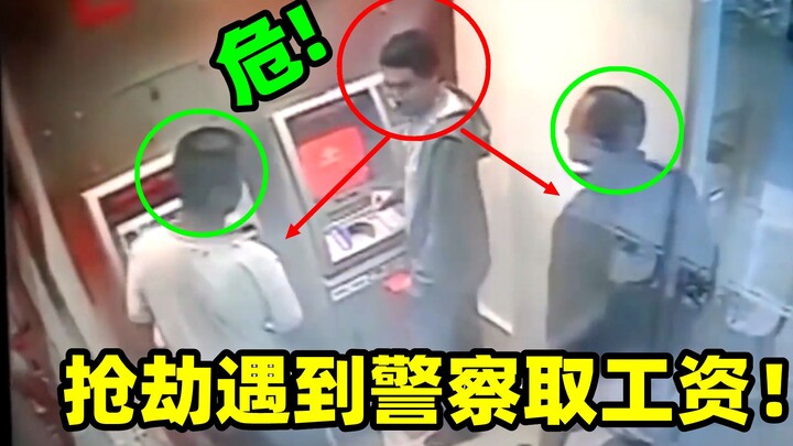 Unbelievable! Robber tries to snatch cash and runs into cops handing out paychecks! Plus a cautionar