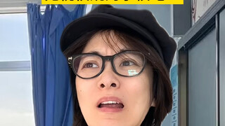 第一集｜无视校规的校园电工