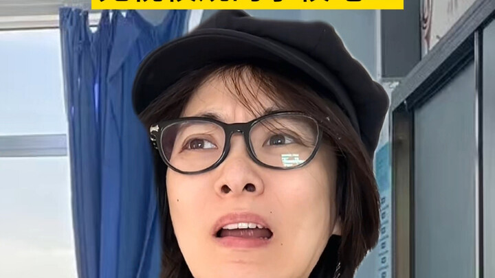 Episode Pertama | Tukang Listrik Sekolah yang Mengabaikan Peraturan Sekolah