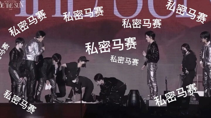 【SEVENTEEN】Hàng chục nghìn người chứng kiến 13 thành viên quây quanh 3 người để xin lỗi