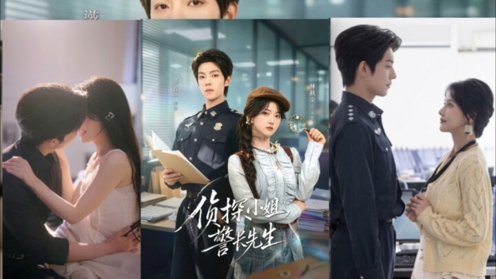 (SUB INDO) Zeng Hui & Lin Qiunai ~ Miss Detective, Mr. Sheriff (侦探小姐，警长先生)