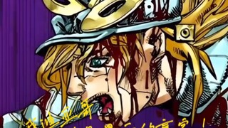 「迪亚哥之死」