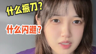 《不会真有人以为绝区零是3a吧》