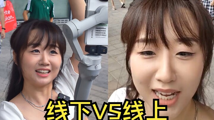 醒醒吧，你们的虎扑女神战鹰其实线下长这样