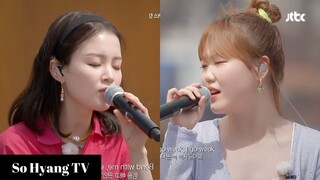 Lee Hi (이하이) & Lee Suhyun (이수현) - Sway | Begin Again Korea (비긴어게인 코리아)