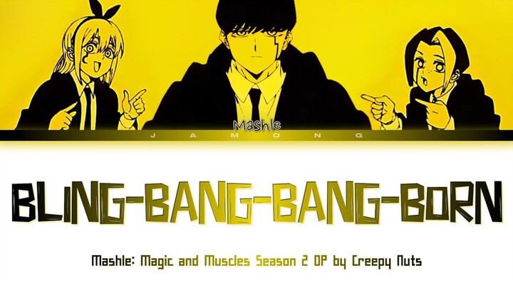 Bling Bang Bang Born - Mashle Season 2 OP - YUKiT000【COVER】